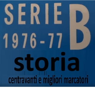 centravanti serie B 76-77